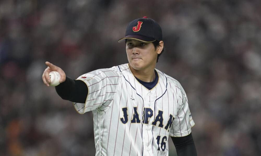 Shohei Ohtani