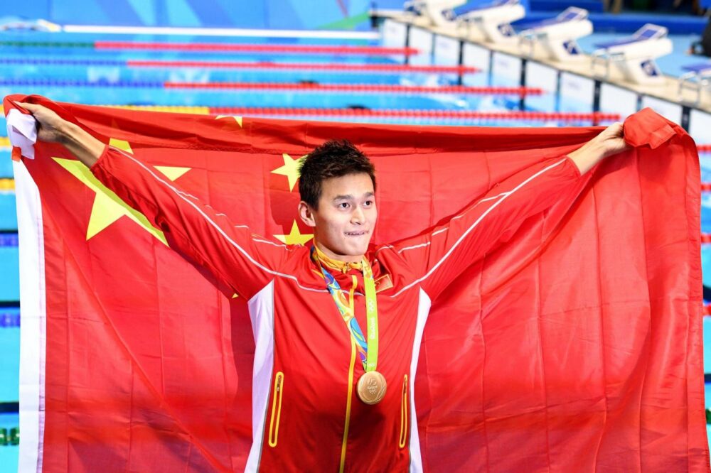 Sun Yang