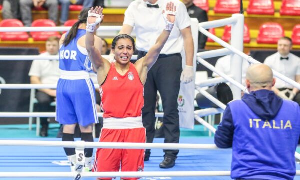 Sirine Charaabi, boxe