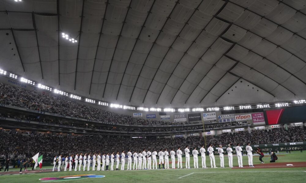 Tokyo Dome