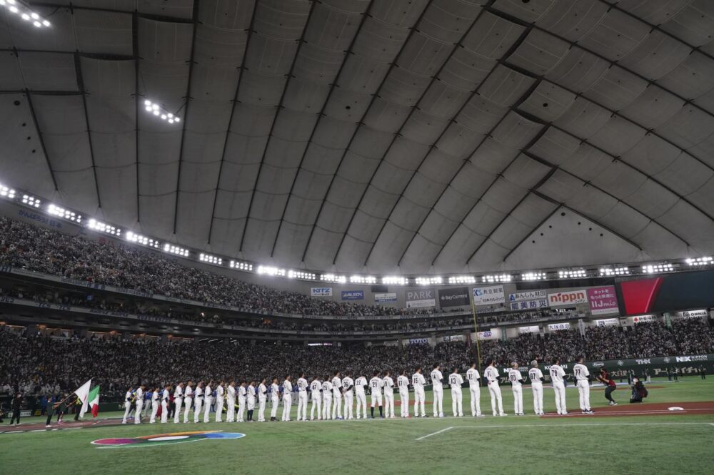 Tokyo Dome